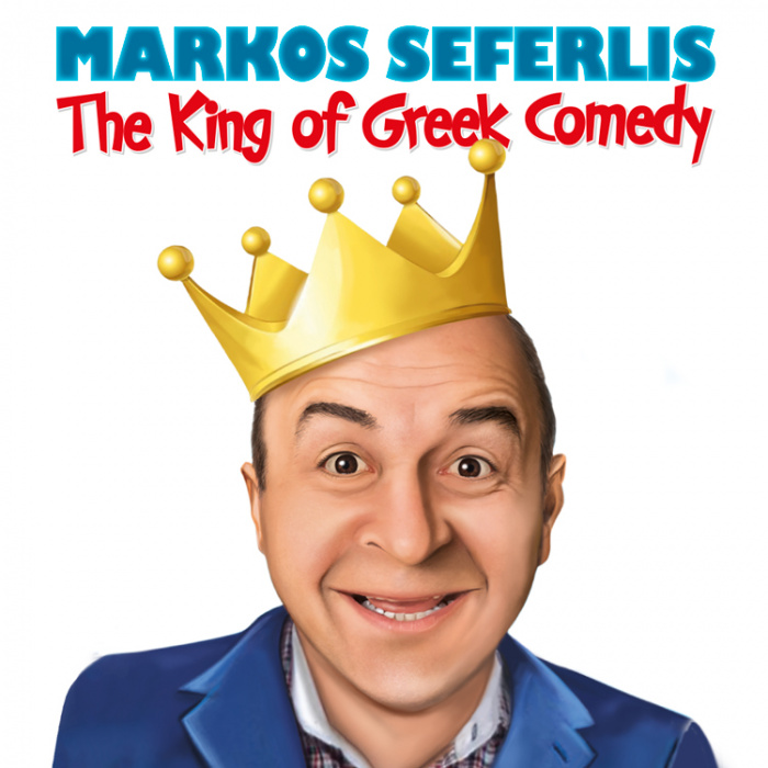 Image for Markos Seferlis: The King of Greek Comedy